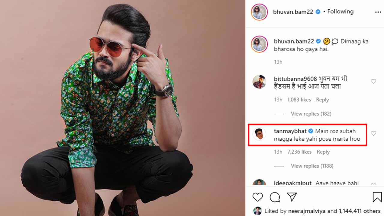 'Main roz subah magga leke yahi pose marta hoo', Bhuvan Bam's funny latest post amuses Tanmay Bhat