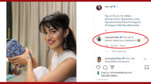 Erica Fernandes shares latest post, Nakuul Mehta posts hilarious comment