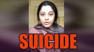 OMG! Actress Vijayalakshmi attempts suicide