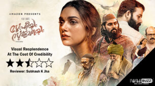 Review of Sufiyum Sujatayum: Visual Resplendence At The Cost Of Credibility