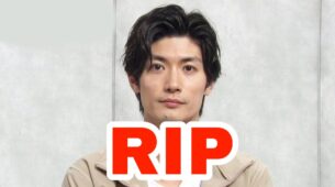 RIP: Japanese actor Haruma Miura passes away, found dead at his Tokyo home