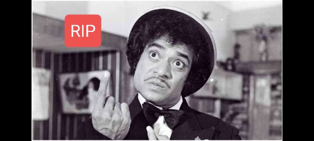 RIP: Veteran comedian Jagdeep passes away