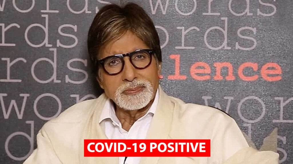 SHOCKING: Amitabh Bachchan tests Covid-19 positive, admitted to Nanavati Hospital, Mumbai 1