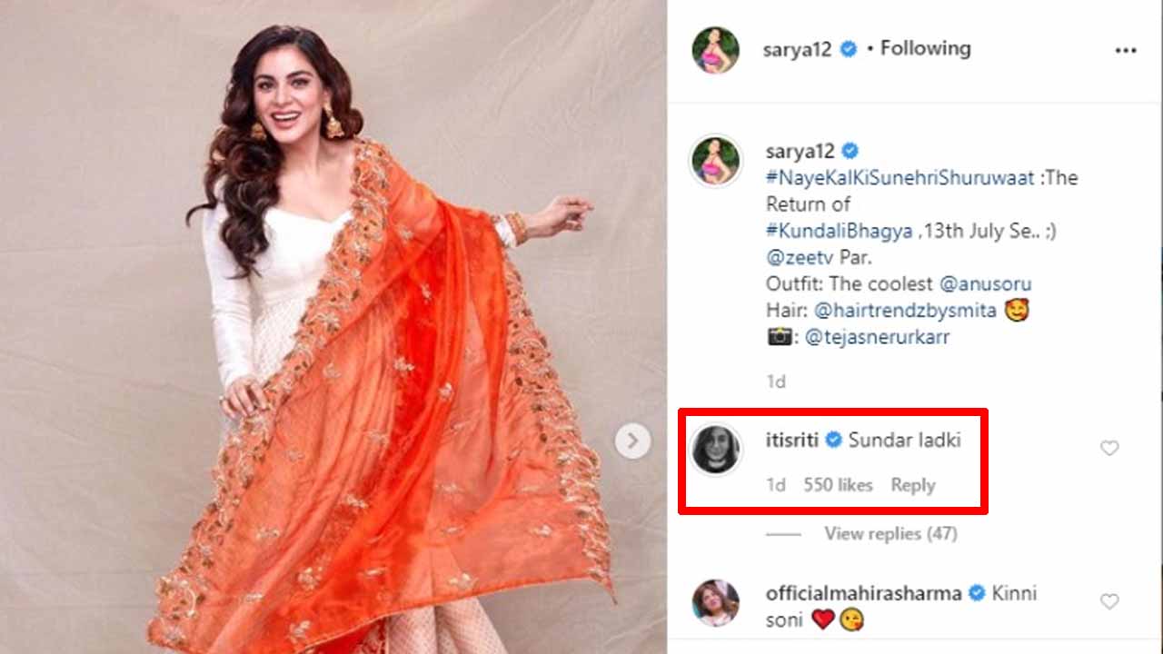 Shraddha Arya shares pretty picture, Sriti Jha comments 'sundar ladki'