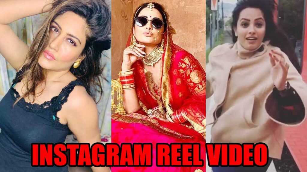 Surbhi Chandna, Hina Khan, Anita Hassanandani: TV Actresses And Their FIRST Instagram REEL Video