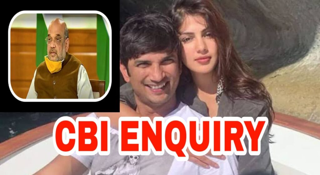 Sushant Singh Rajput suicide case: Ex-girlfriend Rhea Chakraborty demands CBI enquiry, writes to Home Minister Amit Shah