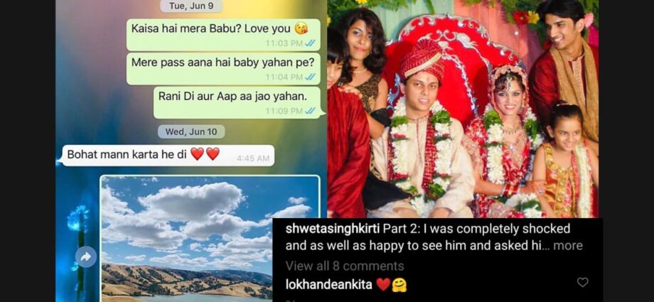 Sushant Singh Rajput's sister Shweta Singh Kirti pens down a heartfelt post, ex-girlfriend Ankita Lokhande comments