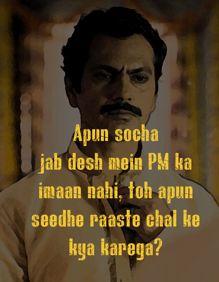 Top Nawazuddin Siddiqui’s Powerful Dialogues from Sacred Games - 0