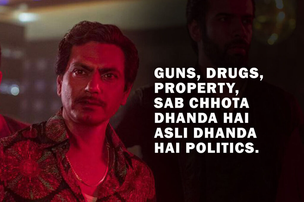 Top Nawazuddin Siddiqui’s Powerful Dialogues from Sacred Games - 2