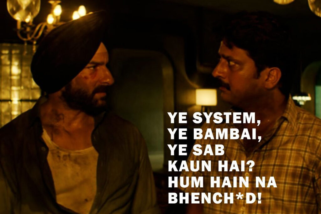 Top Saif Ali Khan’s Powerful Dialogues from Sacred Games - 1