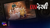 Undekhi: A Dark Compelling Thriller Set In The Heartland
