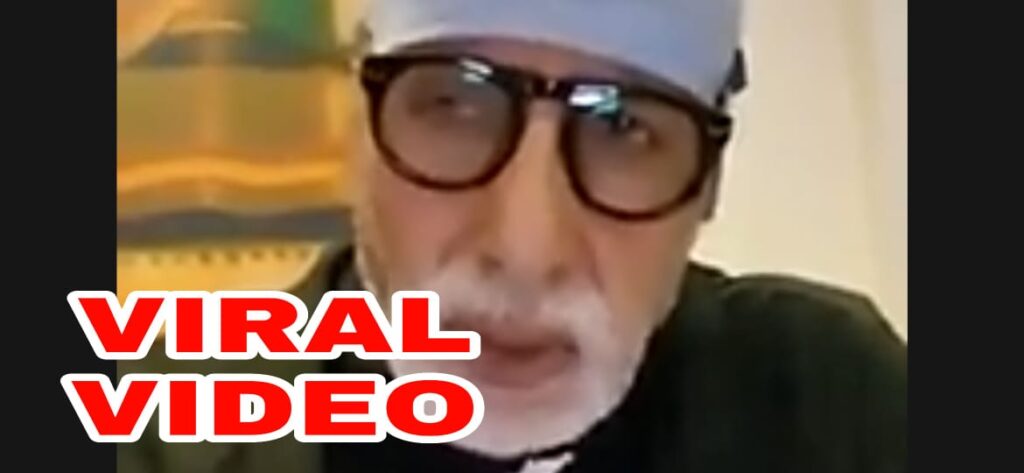 Watch Now: Amitabh Bachchan's video of wishing Nanavati hospital goes viral