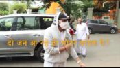 Watch Video: Abhishek Bachchan lashes out at paparazzi for not wearing face mask