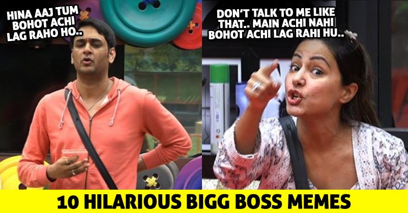 Are You A Bigg Boss Fan? You Will Relate To These Memes - 2