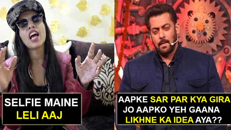 Are You A Bigg Boss Fan? You Will Relate To These Memes - 3