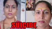 Bhojpuri actress commits suicide in Mumbai