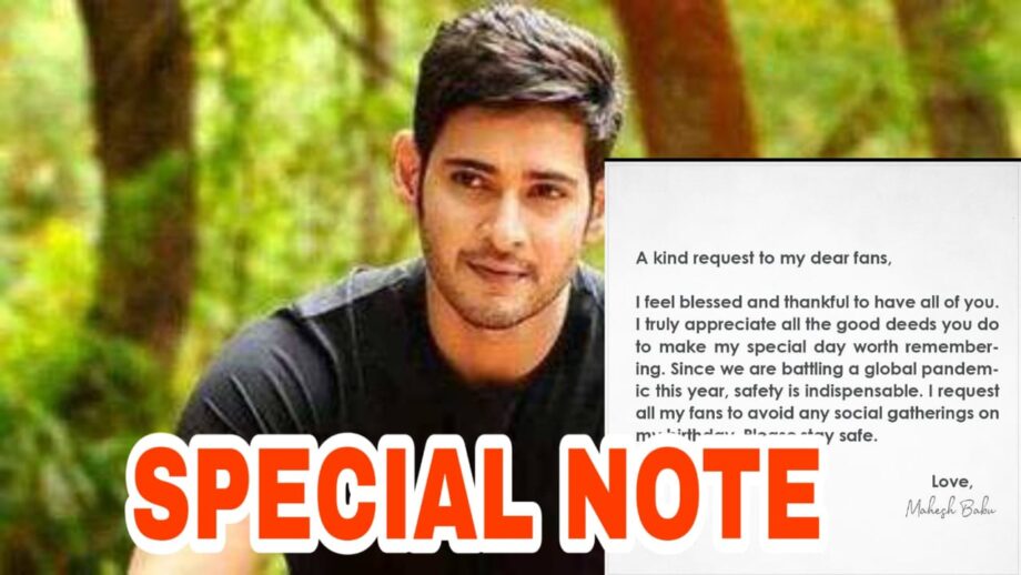 COVID-19 alert: Mahesh Babu advises fans to avoid social gathering for his birthday