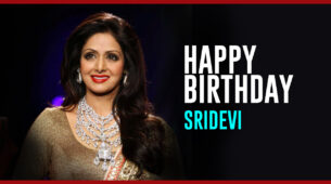 Happy Birthday Sridevi: 5 Unknown Facts