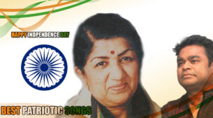 Independence Day 2020: Best Patriotic Songs to Celebrate Independence During COVID-19 Pandemic