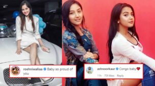 Jannat Zubair shares first picture of her swanky Jaguar, Ashnoor Kaur and Roshni Walia congratulate