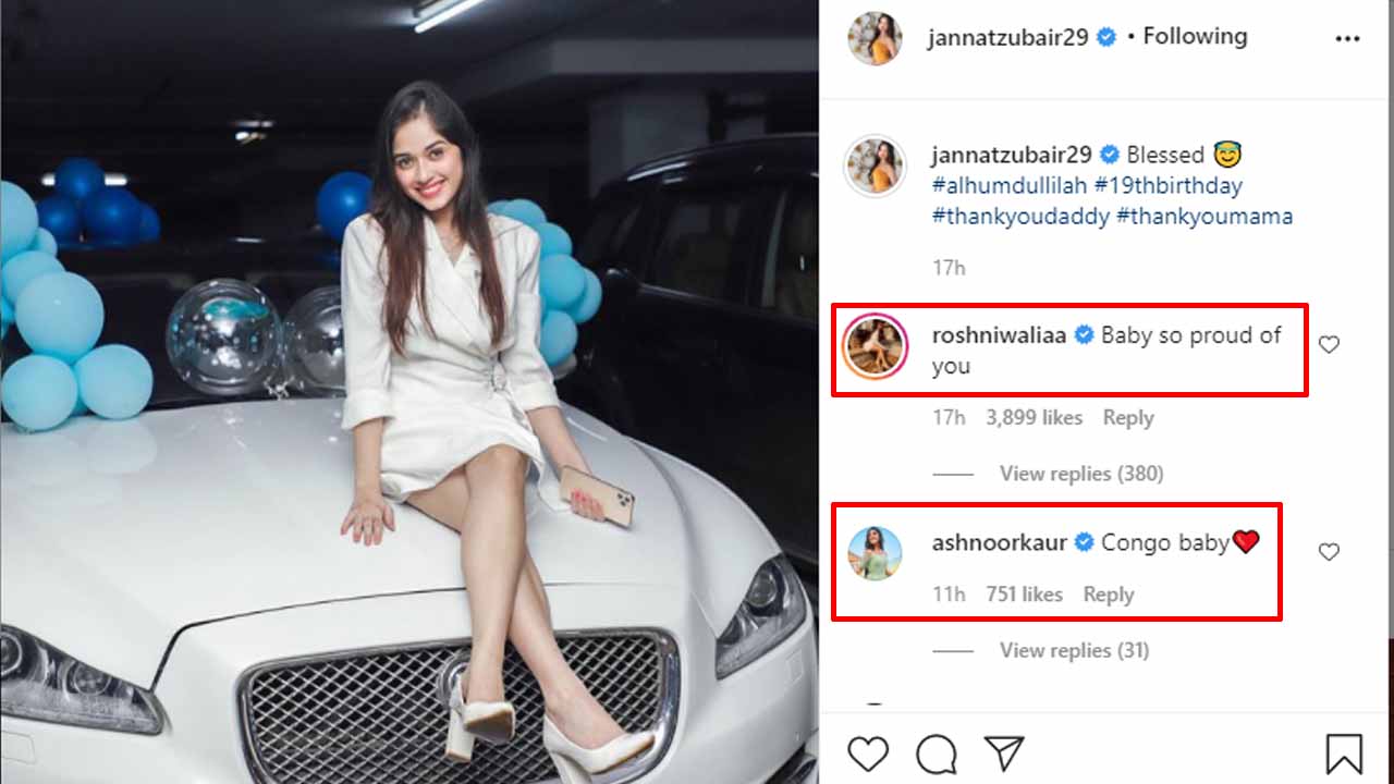 Jannat Zubair shares first picture of her swanky Jaguar, Ashnoor Kaur and Roshni Walia congratulate