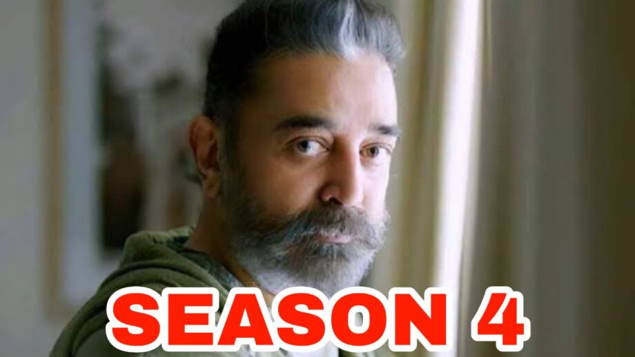 Kamal Haasan set to entertain as the host in Bigg Boss Tamil 4