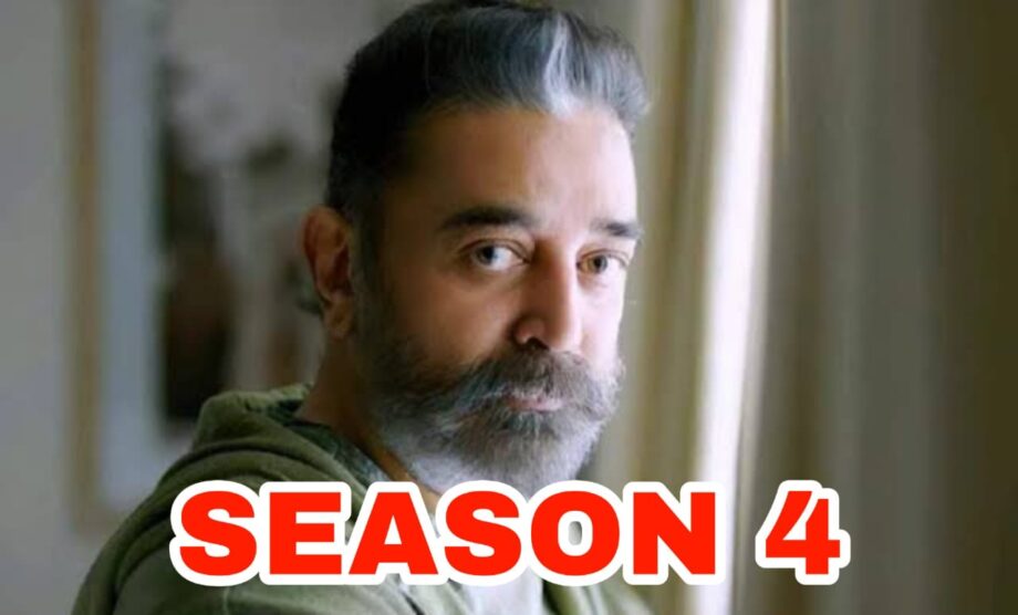 Kamal Haasan set to entertain as the host in Bigg Boss Tamil 4