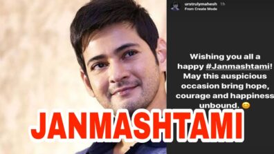 ‘May this auspicious occasion bring hope’ – Mahesh Babu’s special Janmashtami wish for fans