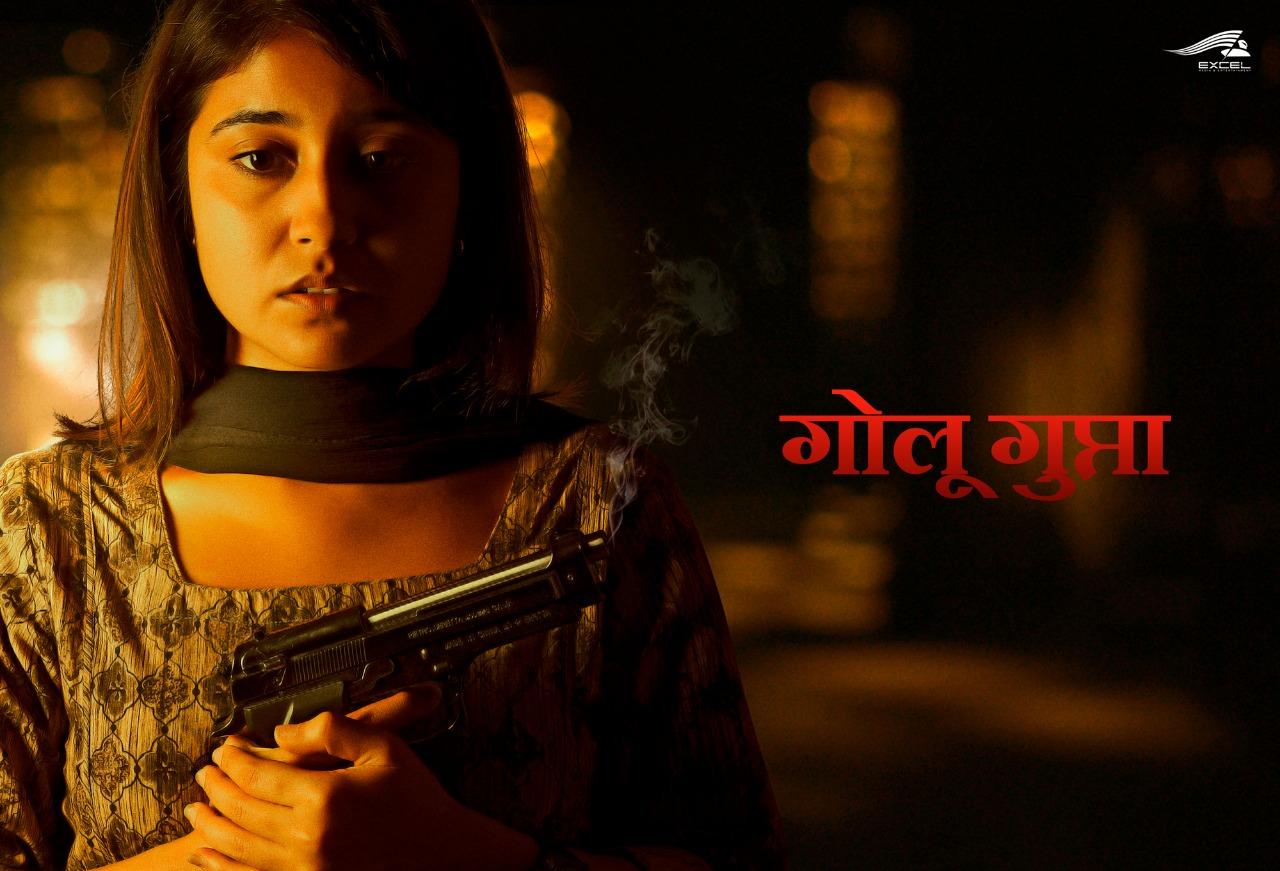 Mirzapur Series: Cast Real Name, Photos 4