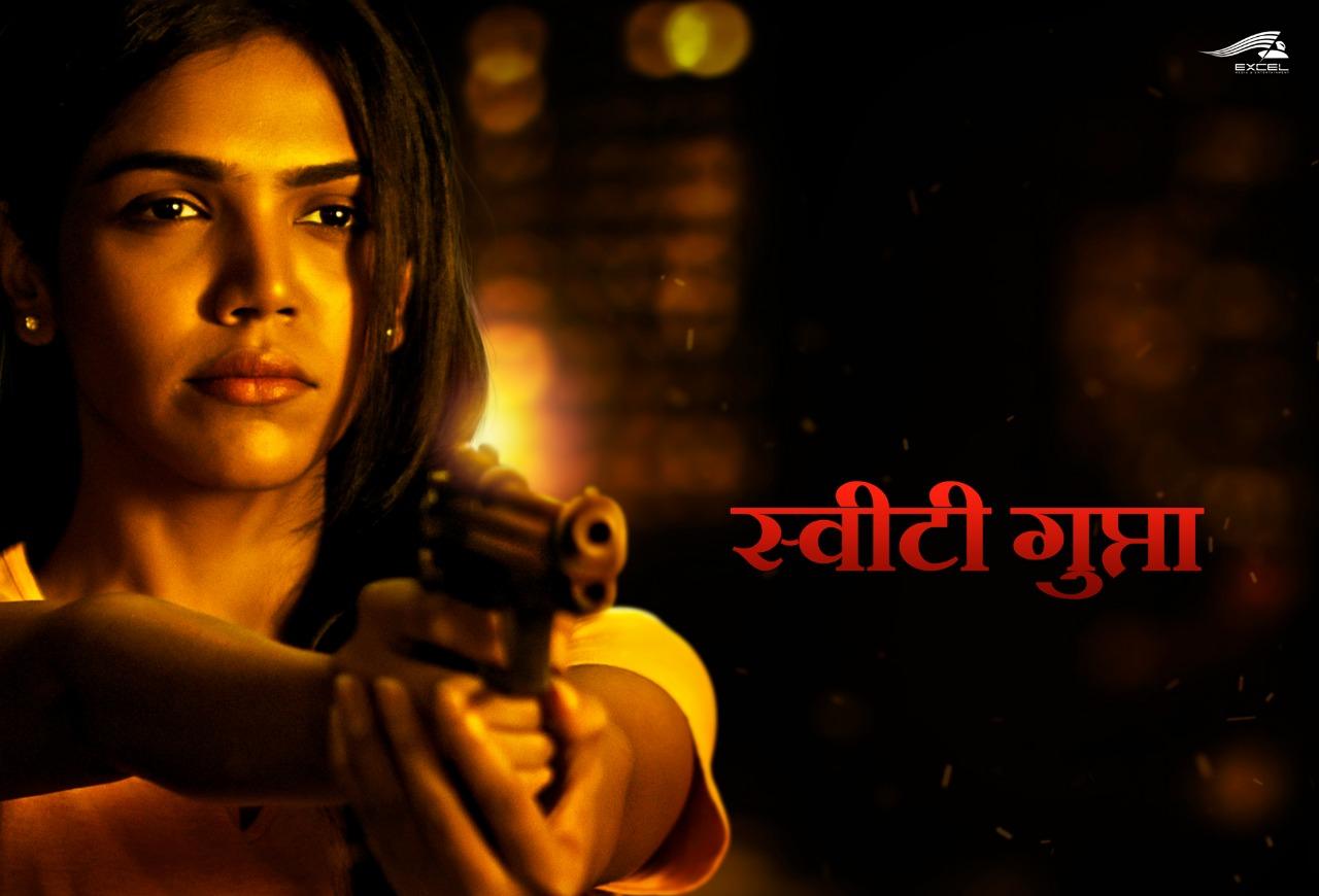 Mirzapur Series: Cast Real Name, Photos 5