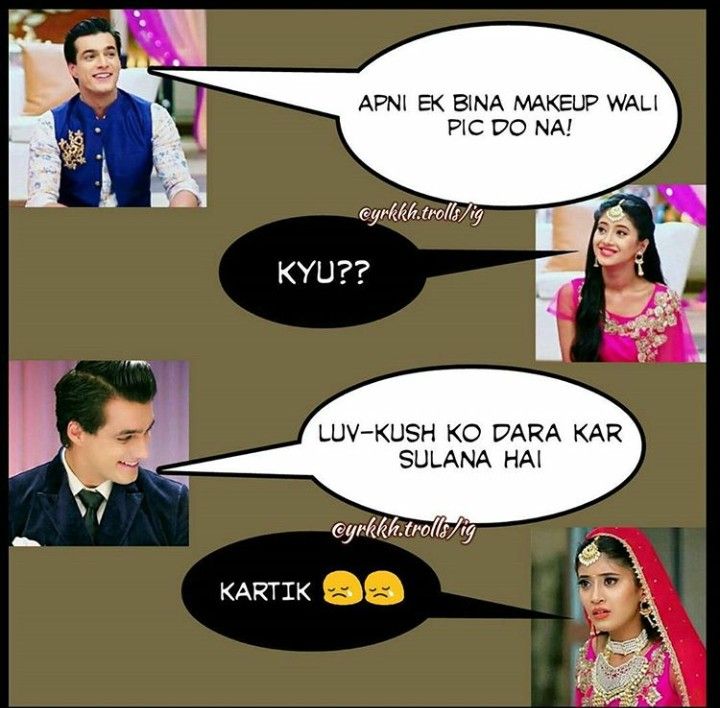 Mohsin Khan And Shivangi Joshi’s Top Funny Memes From Yeh Rishta Kya Kehlata Hai That Went Viral On Internet - 2