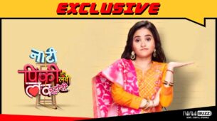 Naati Pinky Ki Lambi Love Story to go off air