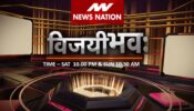 News Nation Launches Defence Based Show ‘Vijayi Bhava’