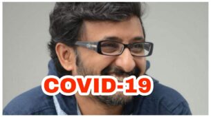 OMG: South film director Teja gets tested positive for Covid-19