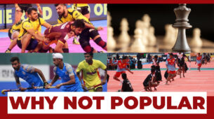 Reasons Indian Sports Is Not Popular Compared To Other Sports