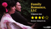 Review of Mubi’s Family Romance LLC: A Japanese Gem
