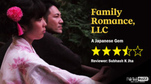 Review of Mubi’s Family Romance LLC: A Japanese Gem
