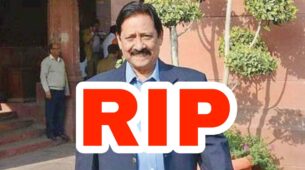 RIP: Former Indian cricketer Chetan Chauhan passes away due to Covid-19