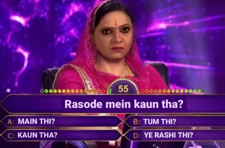 Saath Nibhana Saathiya’s Kolika Ben And Gopi Bahu’s Top Funny Memes That Went Viral On Internet - 1