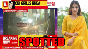 Sushant Singh Rajput Death: Rhea Chakraborty SPOTTED leaving DRDO house after 2nd day of CBI grilling