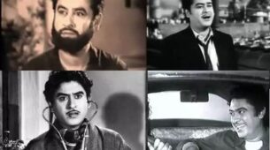 Top 5 Kishore Kumar’s Bollywood Movies