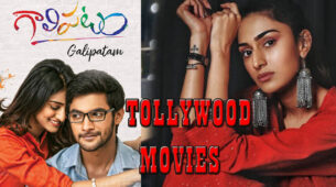 Did You Know? Kasautii Zindagii Kay Fame Erica Fernandes Was A Part Of THESE Tollywood Movies