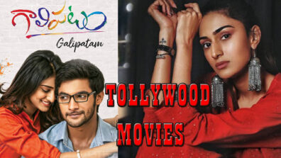 Did You Know? Kasautii Zindagii Kay Fame Erica Fernandes Was A Part Of THESE Tollywood Movies