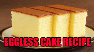 Eggless Cake Recipe: How To Make Cake Without Oven And Egg?