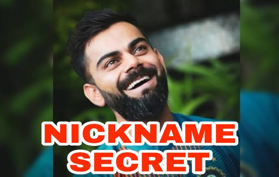 How Did Virat Kohli Earn The Nickname 'Cheeku'? Know The Actual Reason