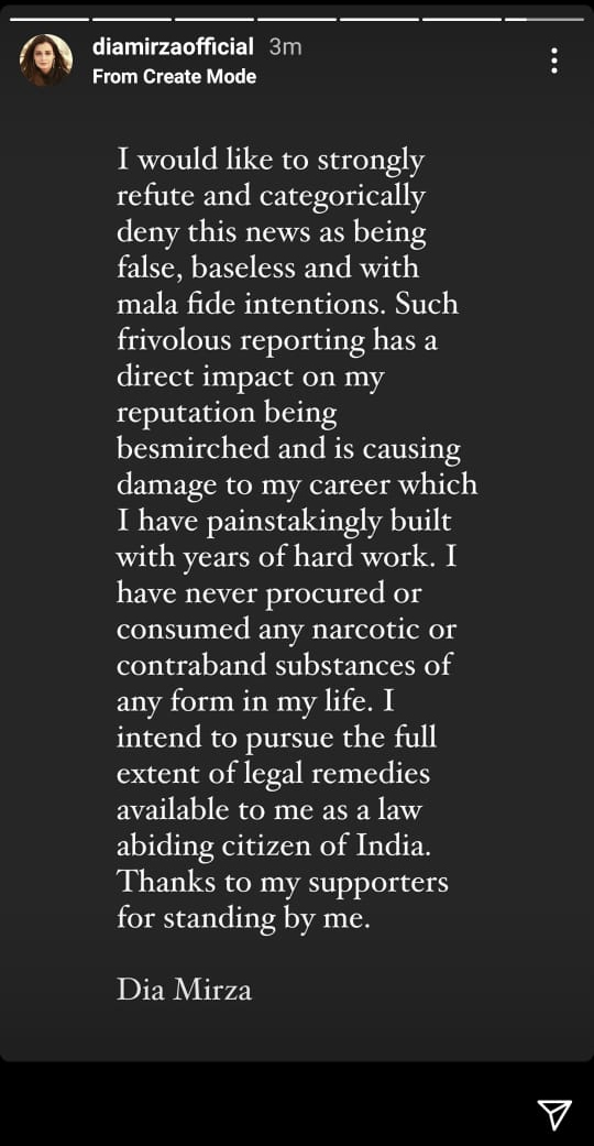 I have never procured or consumed any narcotic or contraband substances of any form in my life - Dia Mirza issues official statement 1