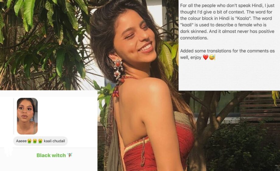 'I've been told I am ugly because of my skin tone' - Shah Rukh Khan's daughter Suhana Khan breaks her silence on facing colourism