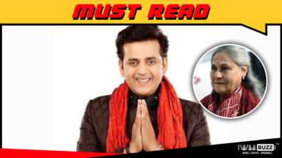 Jayaji Is Like My Mother, I Touch Her Feet: Ravi Kishan