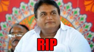 Jayaprakash Reddy dies due to heart attack