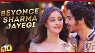 Khali Peeli song: Who is Beyonce Sharma?